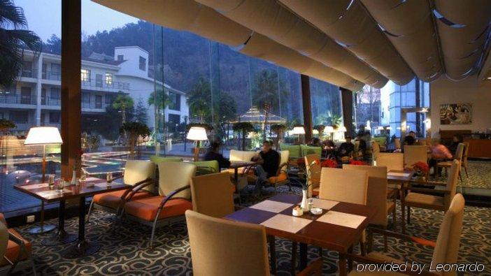 Taizhou Garden Hotel Restoran foto