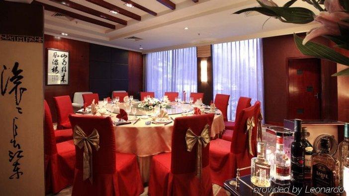 Taizhou Garden Hotel Restoran foto
